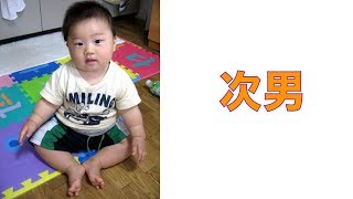 [日韓字幕] Youngest Son`s Story  次男STORY 지오이야기 [#252]