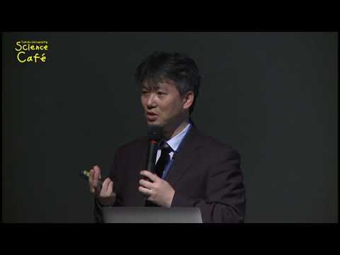 東北大学サイエンスカフェ 第159回「医療に役立つソフトマテリアル」