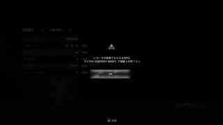 PS5  BIOHAZARD RE:4 #1