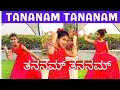 Tananam Tananam Kannada Dance Cover Easy Dance Steps AnviShettyDancestudio