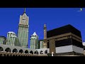 Allah Karam Hazir Hain Tere Darbar Main Hum Hamd 2024 Zayaan Media