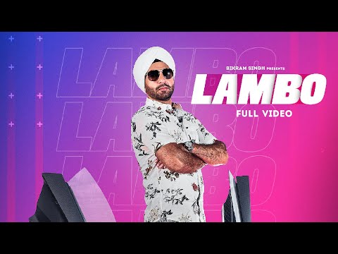 Lambo
