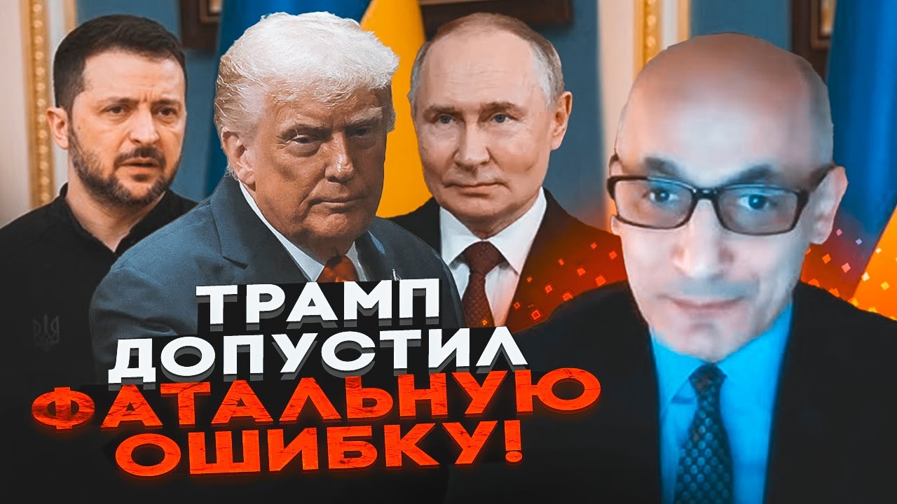 💥ЮНУС: США почали процес виходу з НАТО! Трампа не зміг зупинити ніхто!