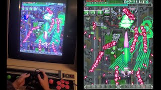 Ketsui - Omote 2-ALL 269 Million Pts (Panzer Jager)