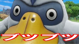 ドラクエ11をブツブツ言いながら実況 Part2