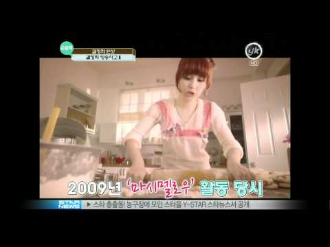 110430_Ystar순발력 결정적 방송사고II (IU아이유_Cut)