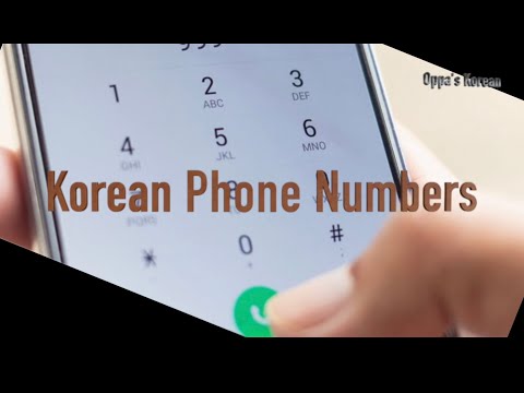 Korean Phone Number