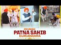LIVE: PM Narendra Modi visits Patna Sahib Gurudwara | पटना | PM मोदी | गुरुद्वारा | 