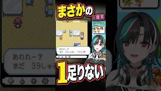 「多いよ」即答からの 39 種類陥落、おまもりこばんおあずけ千速【輪堂千速/FLOW GLOW】