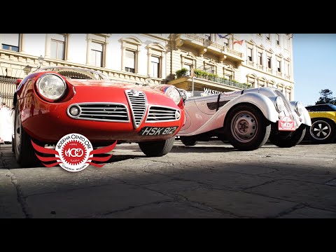 Modena Cento Ore 2017 | Official Video