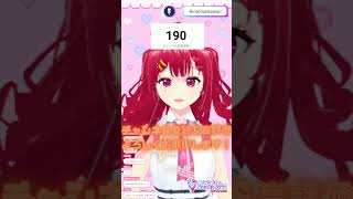 【#歌枠切り抜き】テロル/ Neru【愛音あいら】#テロル  #Neru #歌ってみた