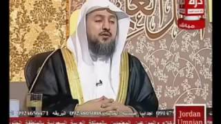 مع أهل العلم - الحلقة 100 فضيلة الشيخ د عبد الله بن صالح العبيد image