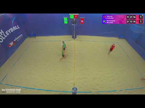 Winners Beach Volleyball Court 1 17.06.2022 Part 8