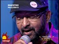 SONG ORU THANGA RATHATHIL MOVIE DHARUMAYUDDHAM