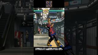 【餓狼CotW】リングアウト勝利専用演出 ダック編 #Shorts