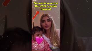 Download lagu Sheikha Mahra Dubai Princess Daughter mp3