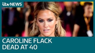 Caroline Flack former Love Island presenter found dead | ITV News