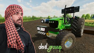 farming simulator 22 Indian mod challenge FORD 3600 ni Dabda 👿 |JohnDeere tochan king da jor