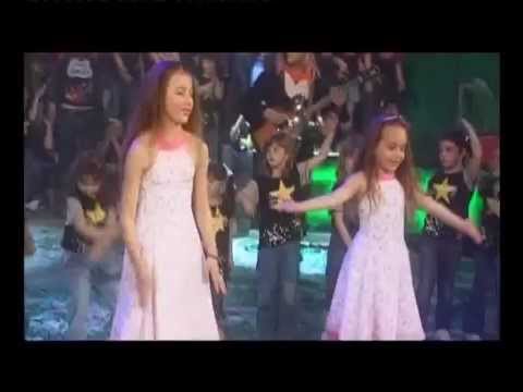 Супер Ѕвезда 2008 - Тамара Кашпар и Јана Каимовска - Бон тон