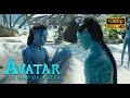 Lo Ak And Neteyam Vs Metkayina Kids Avatar The Way Of Water 2022