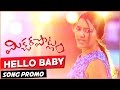 Hello Baby Video Song Trailer Mixture Potlam Movie Shweta Basu Prasad