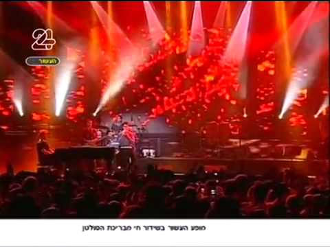 Harel Skaat-Veat (live)