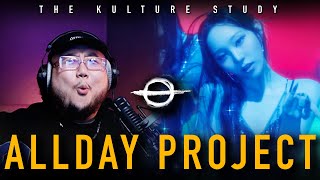 Download lagu The Kulture Study: ALLDAY PROJECT 'ONE MORE TIME' MV mp3