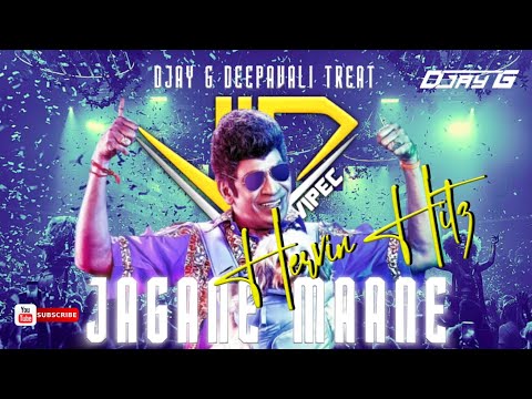Jagane Maane Mix TikTok Trending ( Hervin Hitz ) - DJay G - ViPEC 2022 ™