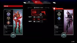 Apex Legends_20200428063154