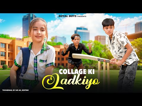 Mere Rashke Qamar 💞 | Nazar Se Nazar Tak… Ishq Ka Safar | College Ki Ladkiyon | Royal Boys Creation