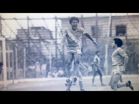 Emelec 2 x El Nacional 0 - (Gol de Cardenas 10 Octubre 1982)