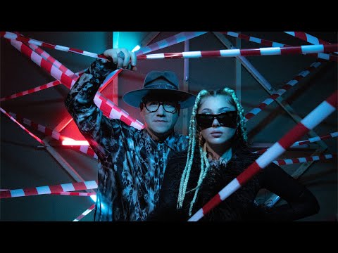 Gromee x Iraida - Don't Stop The Party (I Like My Dj) (Official Video)