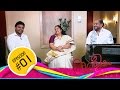 Chat With K S.Chithra And Vidhya Sagar-Keraleeyam | Flowers | Ep#01