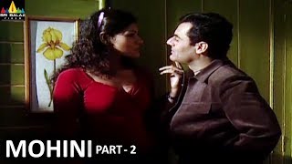 Mohini Part 2 Hindi Horror Serial Aap Beeti  BR Ch