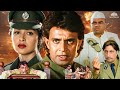 मिथुन चक्रवर्ती का दमदार रोल Aadmi Full Movie एक