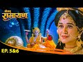 श्री विष्णु ने चुनी माता कौशल्या की को