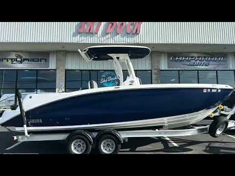 2025 Yamaha 255 FSH Sport H video