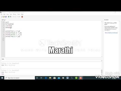 13 Data Type Conversion In Python