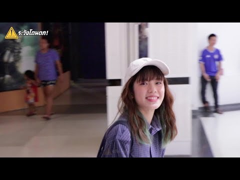 190720 ส่งน้อง Theater | BNK48 | #ระวังโดนตก !