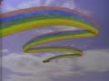 Reading Rainbow 1991 Intro PBS