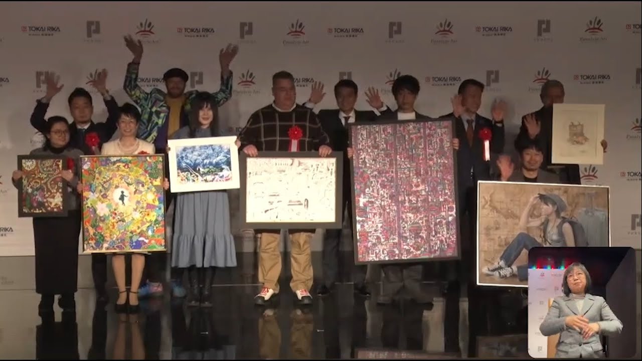 Discovering Disability Art