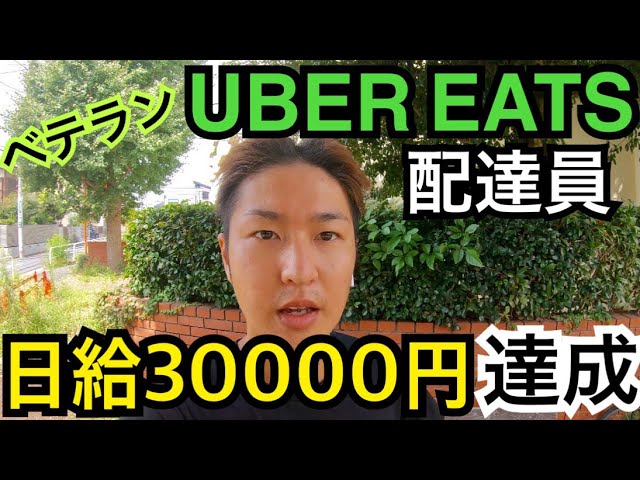 Video Pronunciation of ベテラン in Japanese
