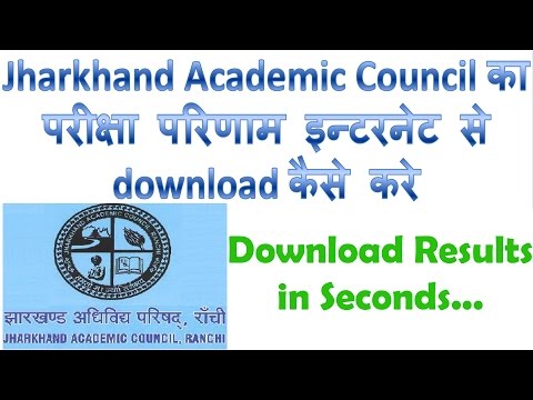 download lagu mp3 mp4 Jac 10th Result 2015, download lagu Jac 10th Result 2015 gratis, unduh video klip Jac 10th Result 2015