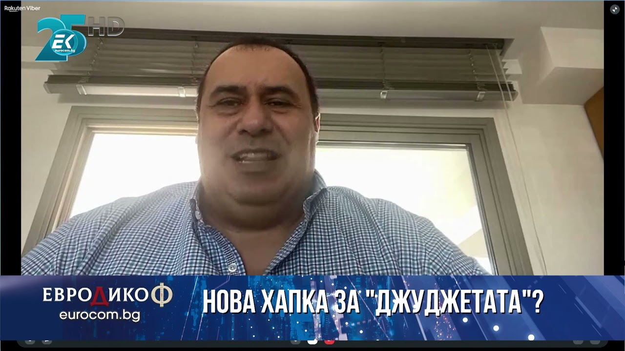 Харис Контурис, предприемач: Нова хапка за "Джуджетата"