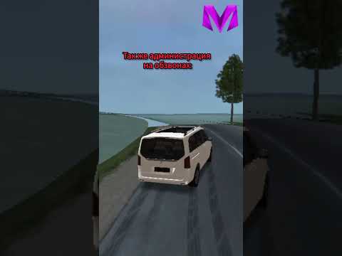 🔥 МАТРЁШКА РП | Качество микрофона решает что то? #матрешкарп #рекомендации #shorts