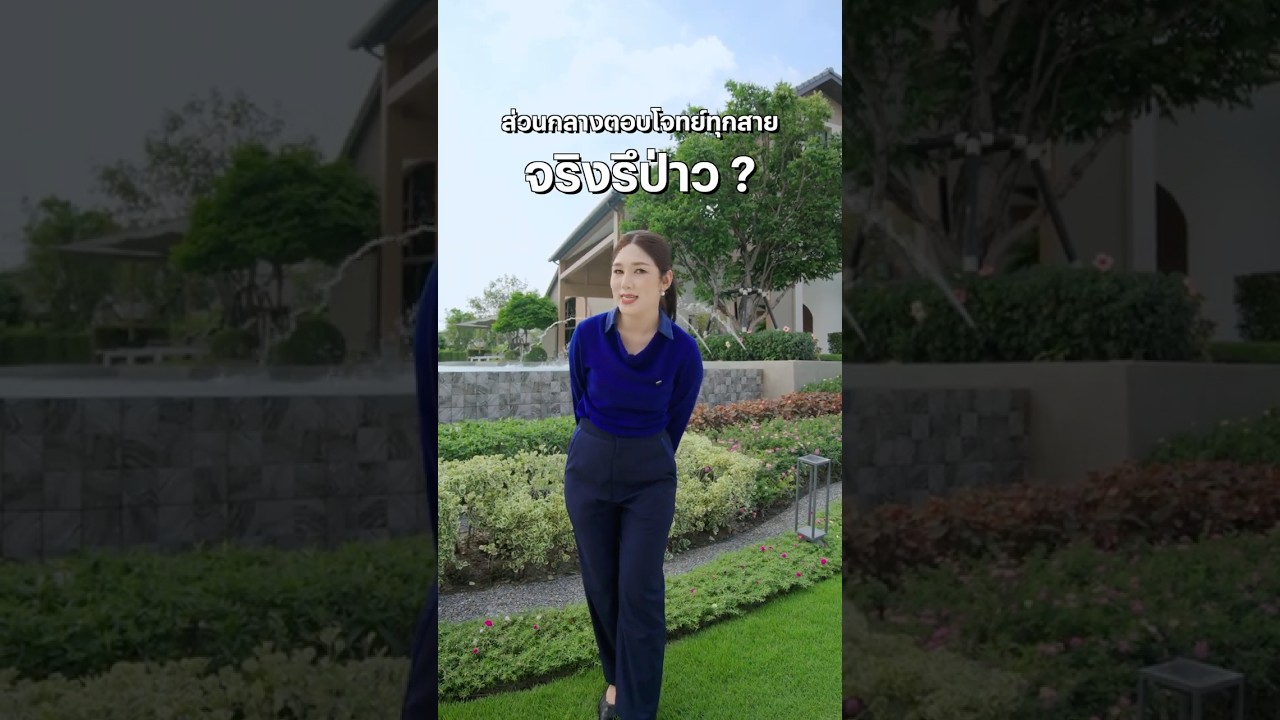 YouTube Shorts nrTaJdb3Wb4