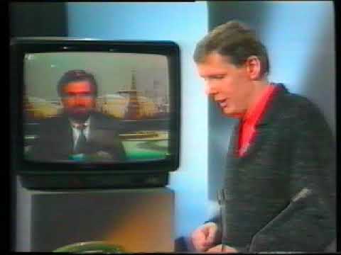 Aktuelle Kamera / AK Zwo 30.01.1990