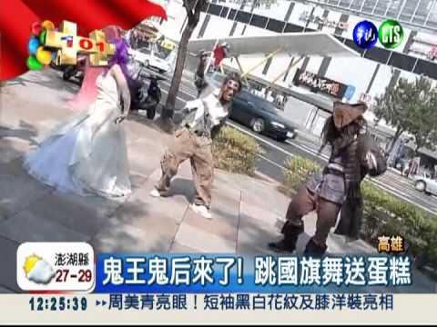 國慶加碼優惠! 量販店買1送1