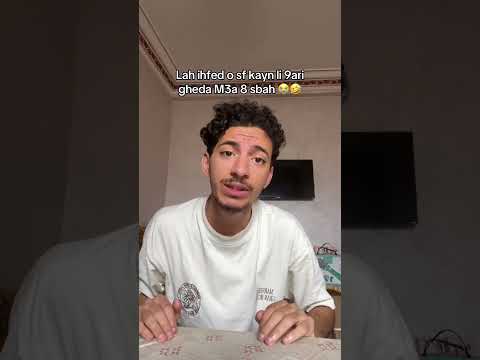 🤣😭