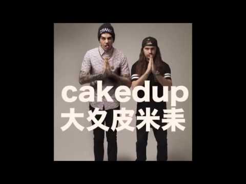 Oscar Wylde   Gas Pedal CAKED UP